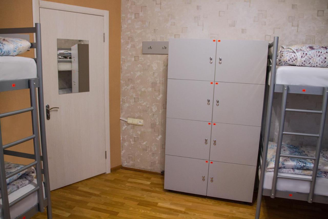 Хостел и Апартаменты Друзья Днепър Екстериор снимка